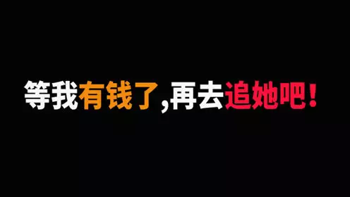 老師星座與屬相的預測有關聯區別？我是我男朋友，兔和鼠在屬相極不配，星座呢？怎麼