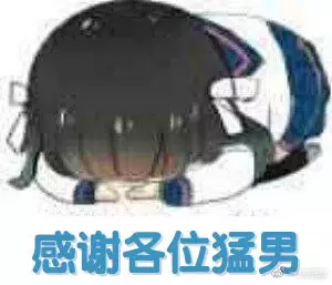 1、飛多了是腎陽虛還是腎陰虛（腿軟無力），吃地黃丸可以嗎