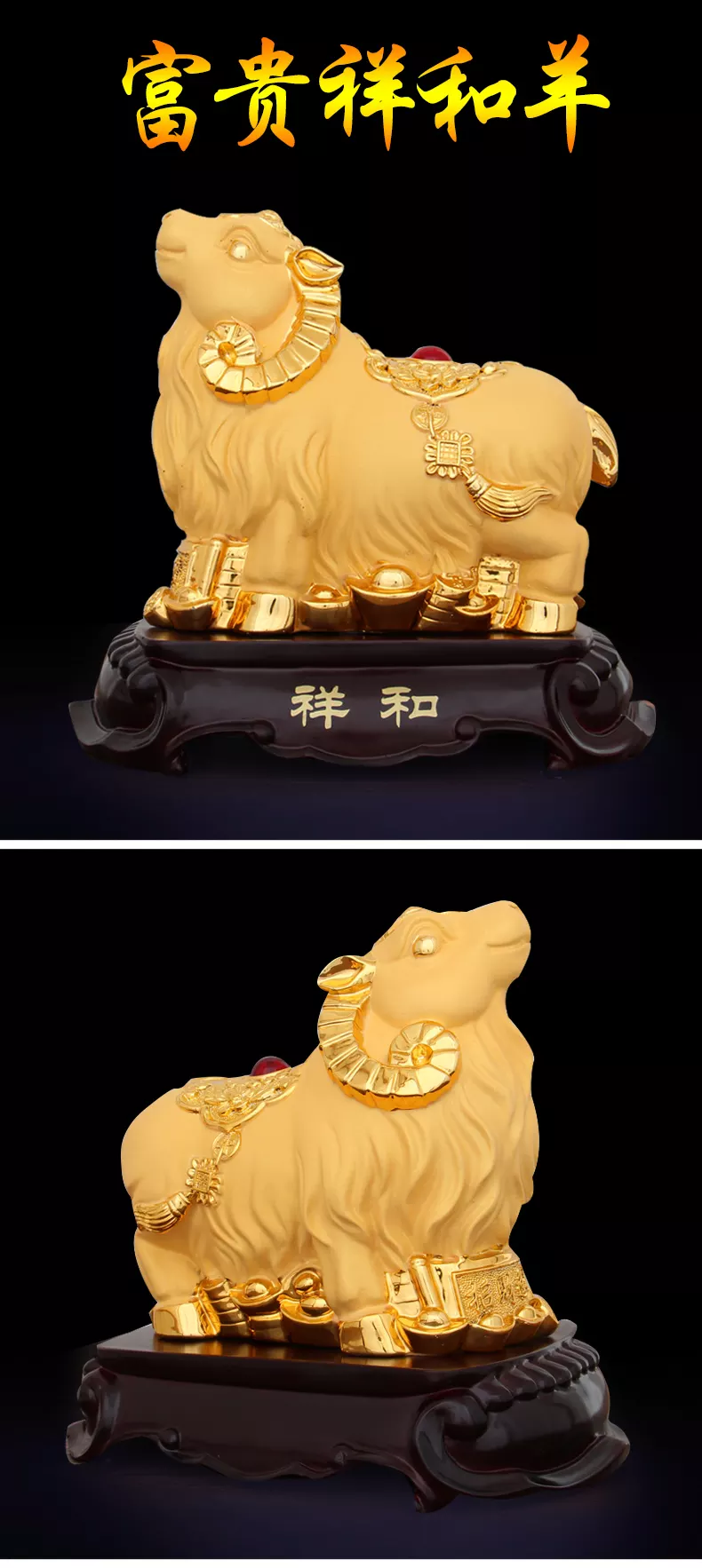 2、生肖猴和羊婚配好不好:屬羊的和屬猴的合適嗎？