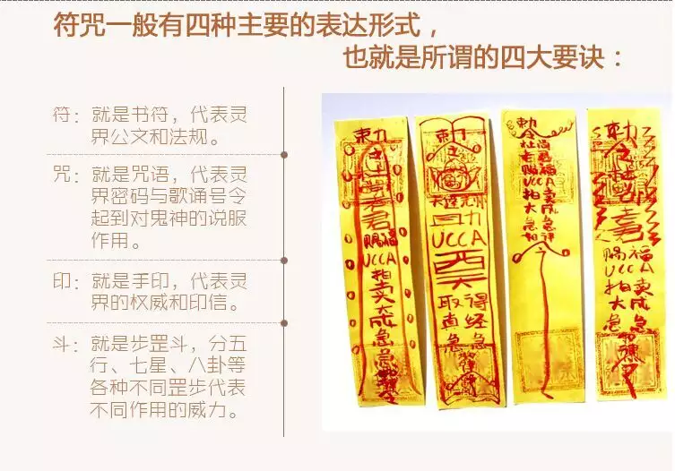 1、婚姻算命免費算姻緣:算命師孔水清算姻緣算的準不準？