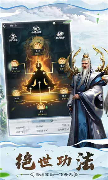 3、命決版:命決手游4大女朴有啥不同？