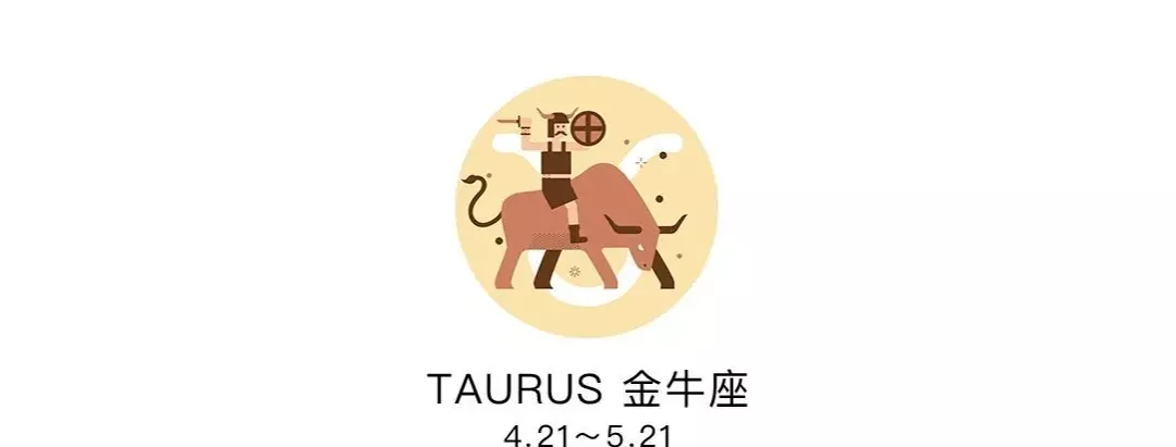5、66年屬馬人的幸運数字:年屬馬的人年吉祥数字和吉祥色
