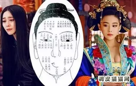 2、最準的剋死丈夫的:什麼的男人克妻