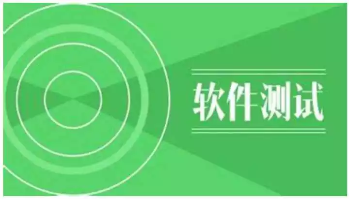 1、測試現在的工作適不適合你:測試：怎麼確定自己適合什麼樣的工作