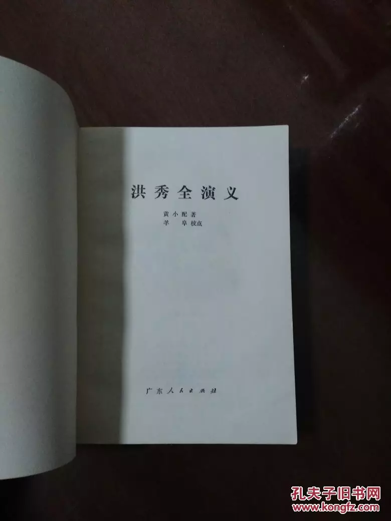 2、82年的婚配什麼:女82年生肖和什麼屬相配巧合適?