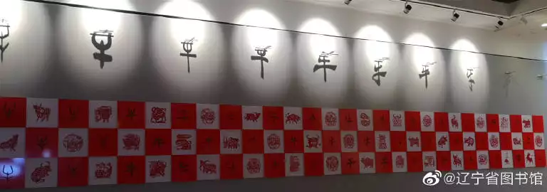 為尋獵物奔前途的屬相：重逢不下馬，各自奔前途。是什麼生肖？