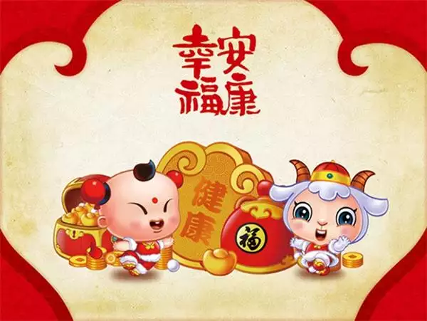 夢到自己的屬相好不好：夢到自己的屬相咬自己有什麼壞處