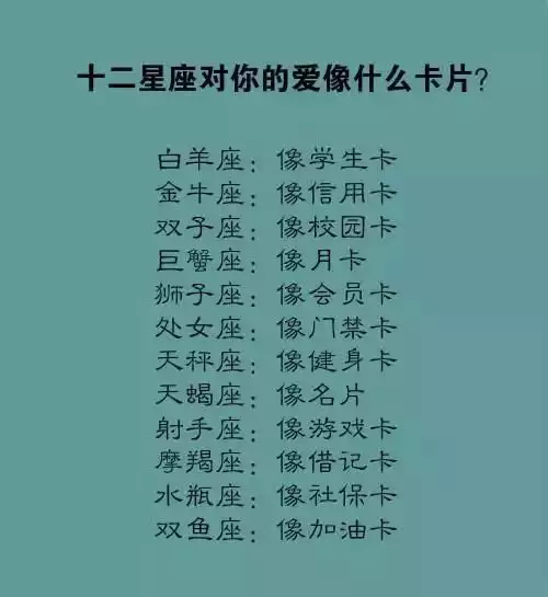 1、名字配對免費姻緣:免費姓名緣分配對