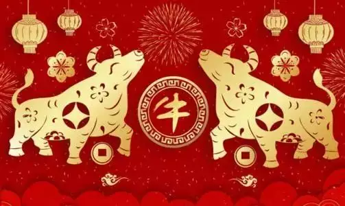 4、屬牛的都是哪年出生:屬牛是哪年出生的？