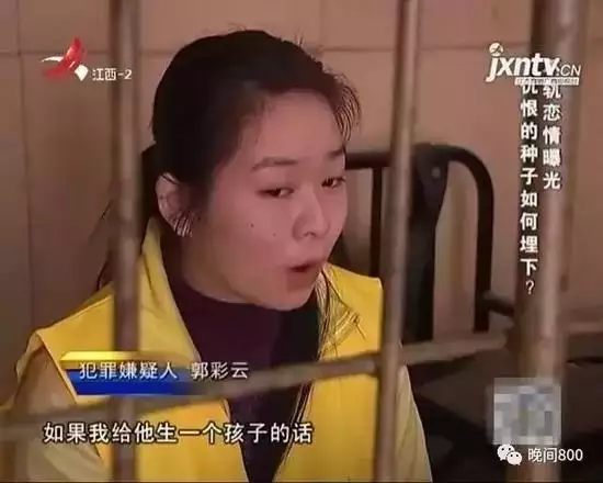 2、婚外情生下孩子的結果:小三私自生孩子的結果是什麼?