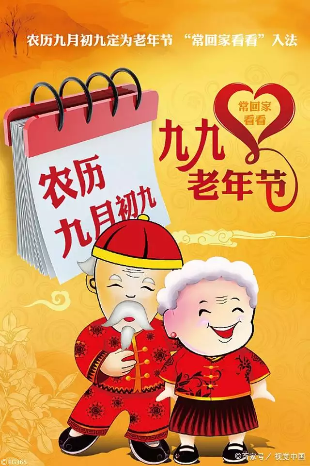 92年屬猴的屬相婚配表：92年屬猴男最佳婚配