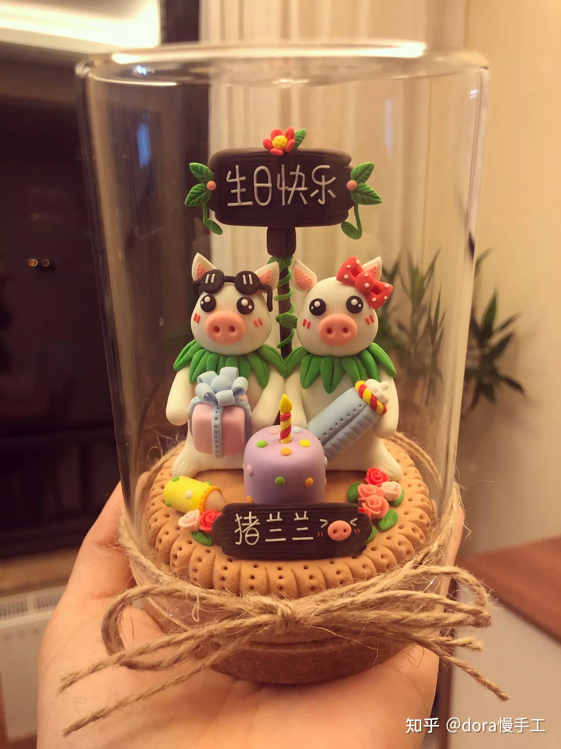 送給男異性朋友生日禮物：送什麼東西給男的異性朋友做為生日禮物比較特別？