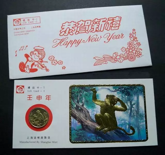 92年猴配什麼屬相比較好：屬猴的和屬狗的配嗎？
