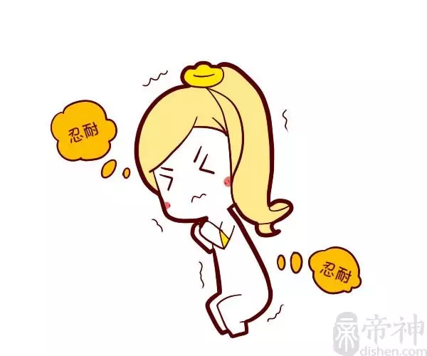 2、算命解釋婚動什麼意思:我去算命人家說我動了婚姻是什麼意思啊？我還沒女朋友呢？