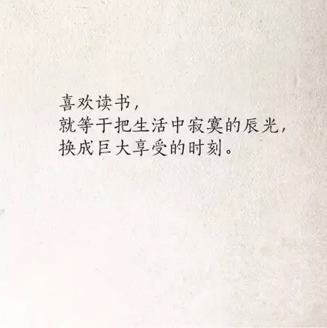 寓意女子溫柔書香的名字：古代寓意美好女子名字