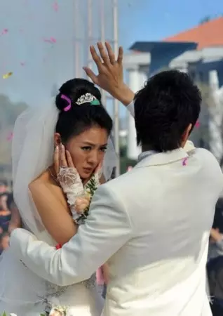 1、什麼叫福德婚:世界七大愛情地的英國斯特拉福德