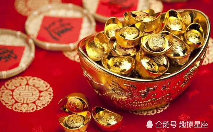 4、從出生日期看一生財運:用生日測一生的財運怎麼測