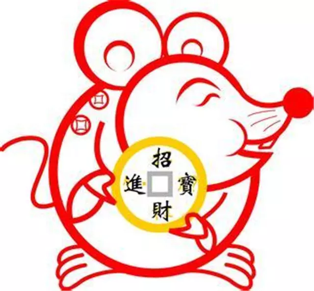 4、同年同月生屬鼠人婚配好嗎:生肖鼠和同年鼠相配嗎?