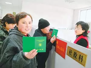 1、低保戶娶親配偶也可以辦低保嗎:我妻子可以申請低保嗎？
