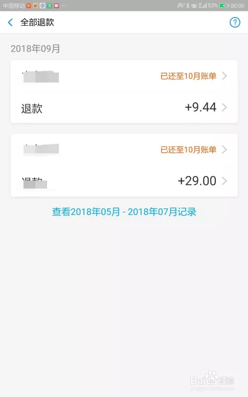 1、怎麼知道全進還是沒進:次男友說全進去了,但我沒有什麼感覺,怎麼回事啊,