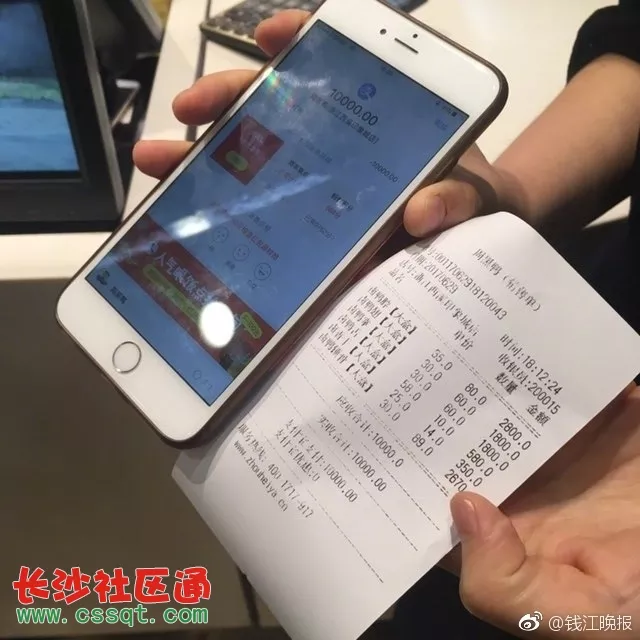 3、給26歲兒子生日紅包:兒子生日紅包發多少吉利