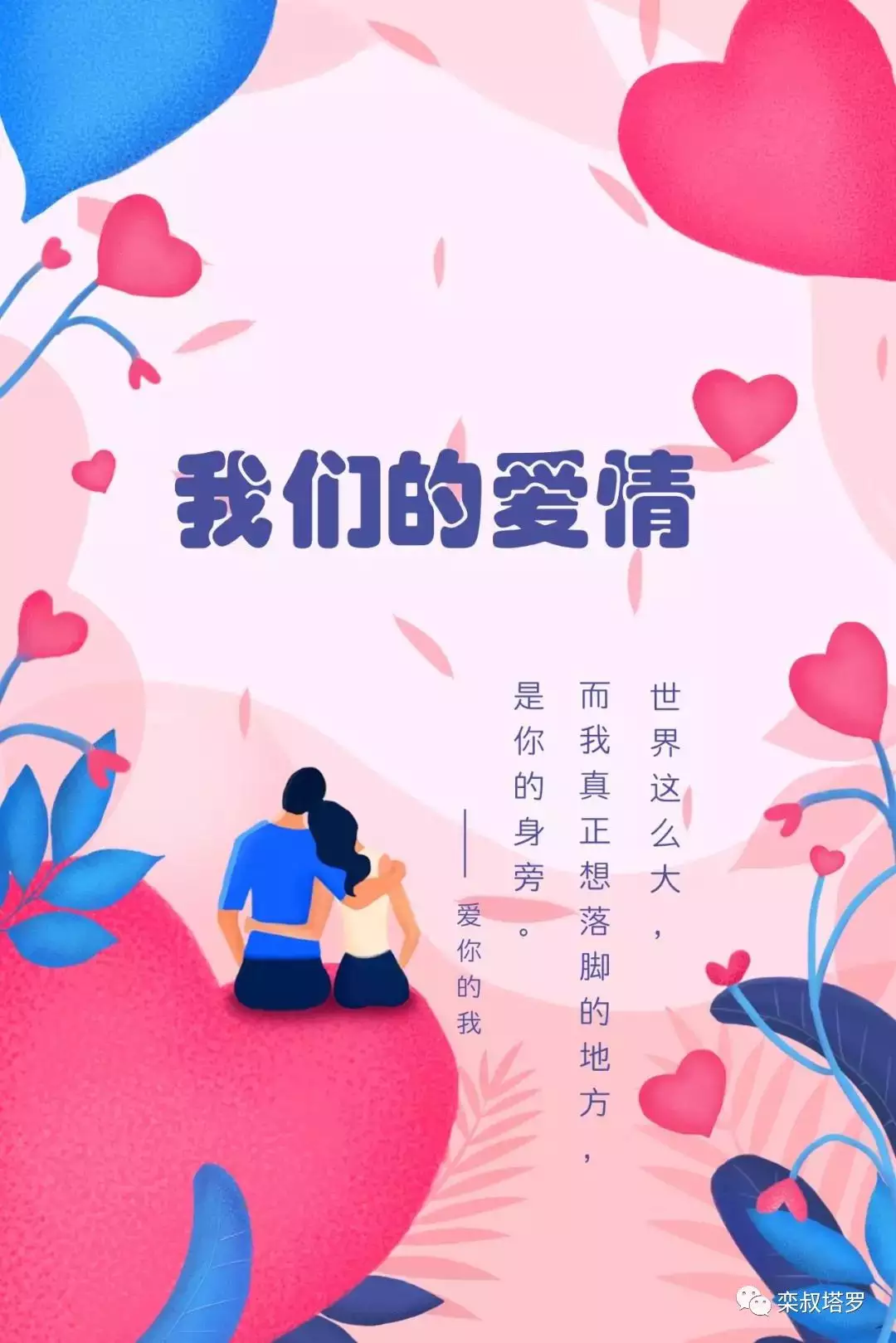 1、測試兩人是否有夫妻緣分:測兩人有沒有夫妻緣分的方法？