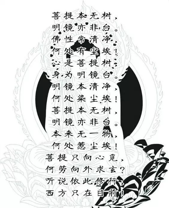 5、增強財運的歌:聽什麼歌能讓家裡進財