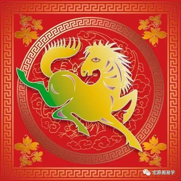 2、屬馬的今年的運氣好不好:屬馬的人今年財運是怎麼樣
