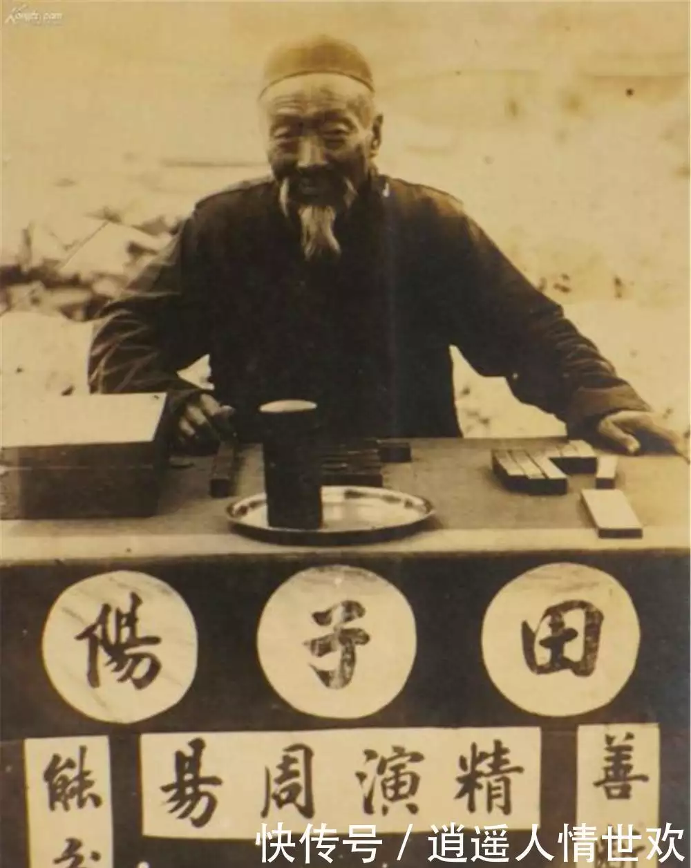 1、算姻緣比較準的:有算婚姻比較準的嗎