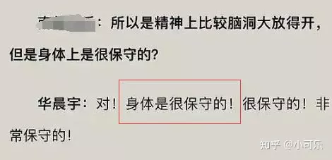 2、今年26歲男屬什麼婚配:27歲屬龍與26歲的人配婚合適嗎?