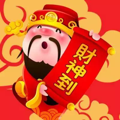 招財聚財的微信名字大全：什麼微信名字帶來財運