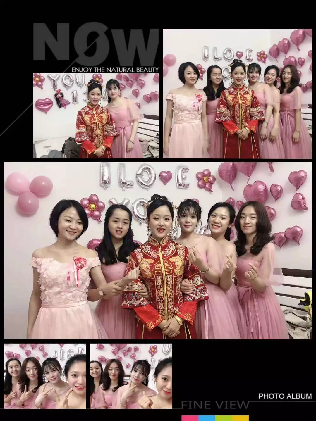 6、婚緣:中的婚緣是指什麼