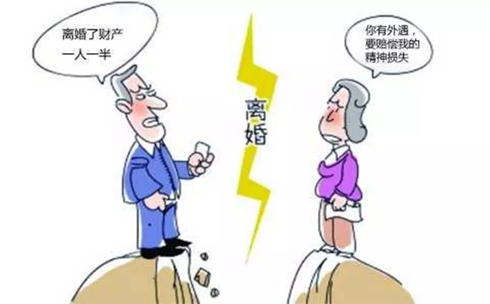 2、離婚痛苦期五個階段:離婚的女人講述五個難熬的時刻，這些時刻有多難熬呢？