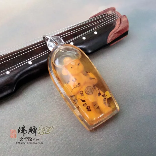 4、泰國牌求財是哪種:我想請個泰國牌，應該請哪種？