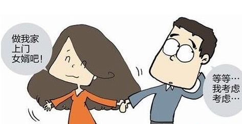 1、猴婚姻不順:年猴男和年猴女結婚合不合適
