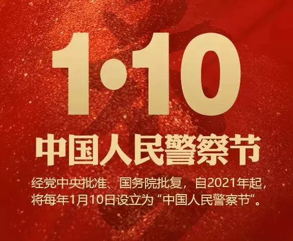 98日是什麼星座的人：陽曆98號是什麼星座