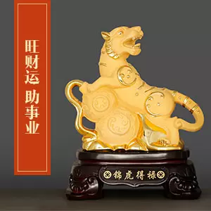 1、屬馬運氣和財運如何:年屬馬的全年運勢？