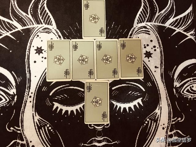 9、想占卜一件事:如何用八卦占卜一件事情