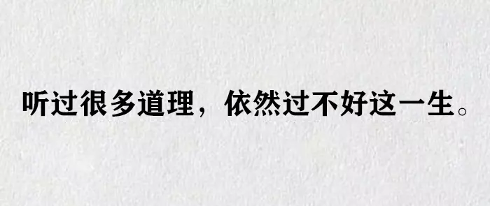 半斤八兩什麼屬相最准：半斤八兩怎麼解釋? 我想問下半斤怎麼會等於八兩?
