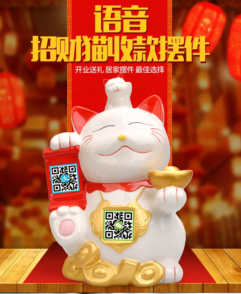 6、招財貓怎麼聯繫客服:我在招財貓借了萬塊錢現在還不上了，怎麼辦？