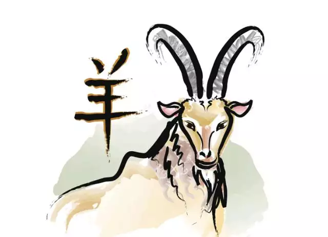 屬羊男找什麼屬相最好：91年男屬羊的和什麼屬相最配