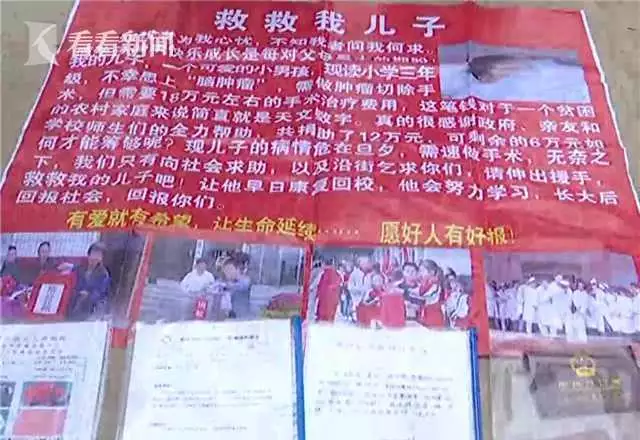 4、與查詢姓名不拿着姓名更改證明能辦結婚證嗎