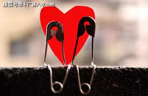 1、生氣婚和天醫婚區別:八字合婚，這兩八字相合嗎？是否有婚災？求看看。。。