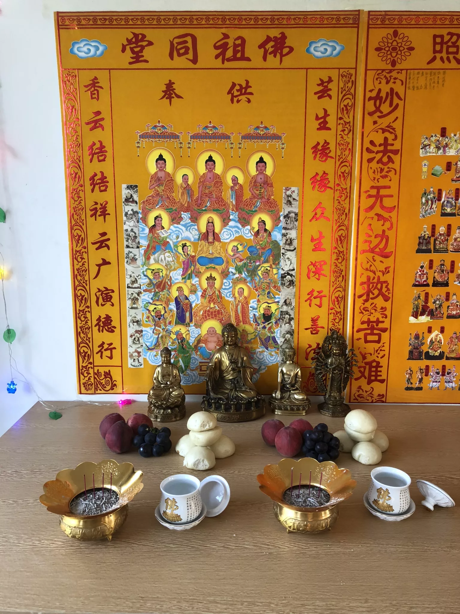 1、免費算命一生有幾次婚姻:算命的說我這一生有三次婚姻是不是真的呢