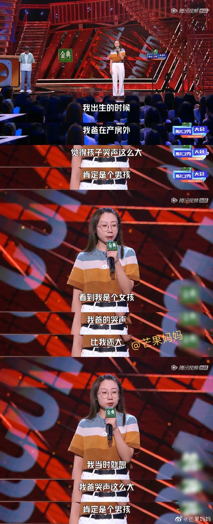 1、兩個男人愛我，一個比我大一歲，一個比我小一歲，我該如何選擇？