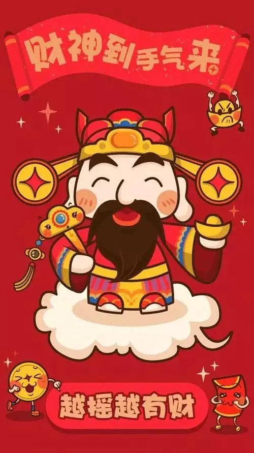 1、財神爺圖片大全潮:財神圖片欣賞及其價格介紹