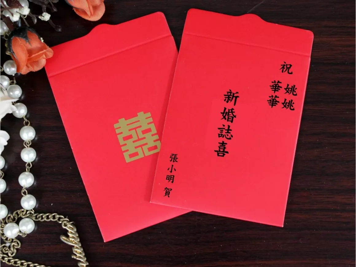 給女朋友發紅包一到十祝福語：發給女朋友的新年紅包祝福語