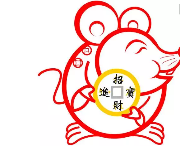 92猴和84鼠生什麼屬相好：84年鼠和92年候相配嗎？