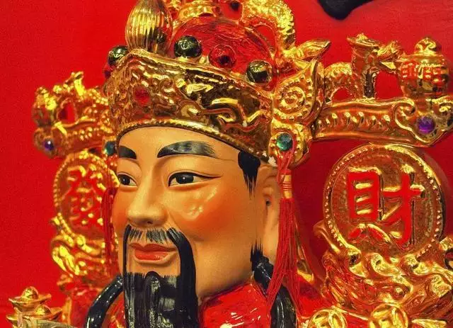 1、看看兩個人八字合不合?還有財運怎麼樣?星命盤分別分析下合不合?