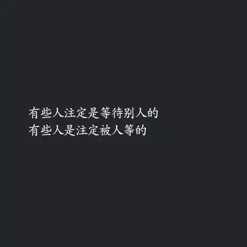 数字1到10的愛情話語：1到10的諧音愛情祝福語